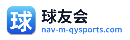 球友会 Logo